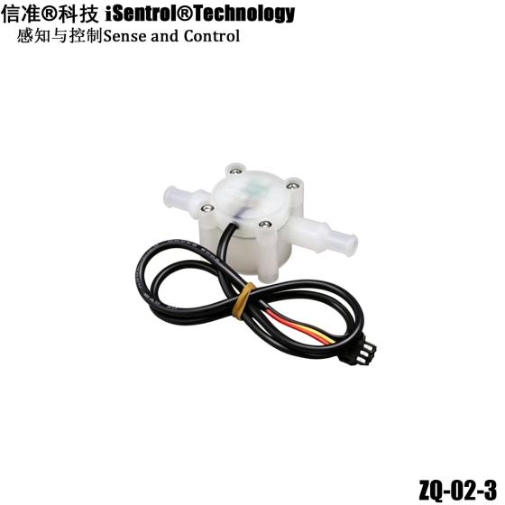 ZQ-02-3 0.3–8 LPM Acid & Alkali Resistant PVDF Micro Water Flow Hall Effect Flowmeter