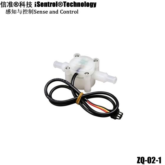 ZQ-02-1 0.1–1.5 LPM Acid & Alkali Resistant PVDF Micro Water Flow Sensor Hall Effect Flowmeter