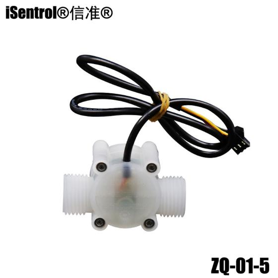 ZQ-01-5 Acid & Alkali Resistant Flow Sensor 0.5-8LPM G1/2" F=13Q PVDF