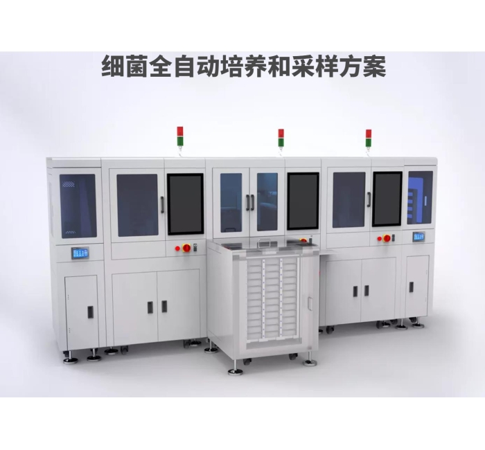 高通量全自动菌落挑选工作站